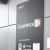 dibond-display-boards