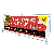 double-sided-banner-frame-k7